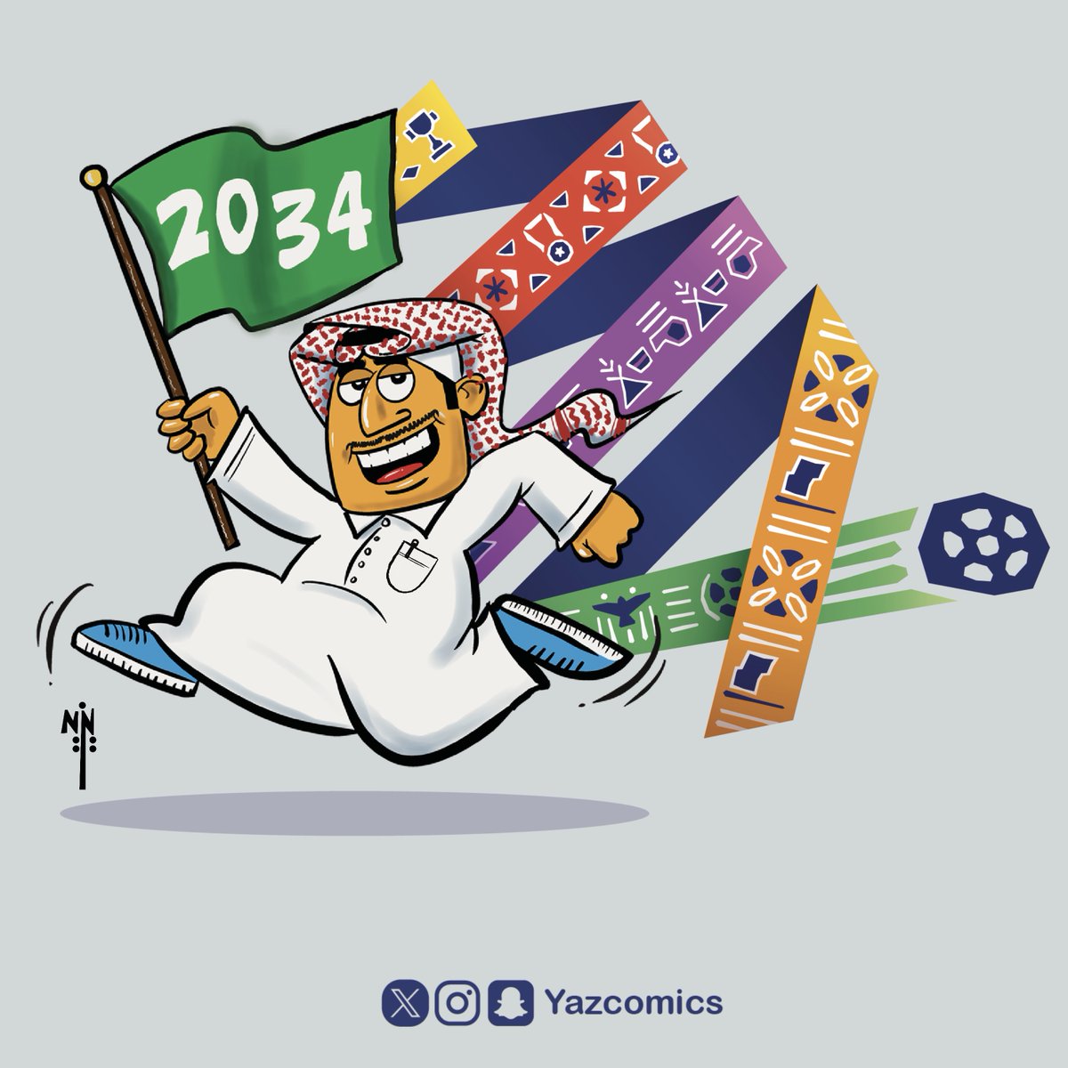 الحلم أصبح حقيقة 🇸🇦💚
#معًا_ننمو 
#ترشح_السعودية2034 
#كاس_العالم_2034 
#السعودية 
#Saudi2034