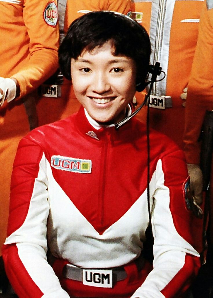 昭和特撮美女列伝 『ウルトラマン80』 星涼子(ユリアン)／萩原佐代子