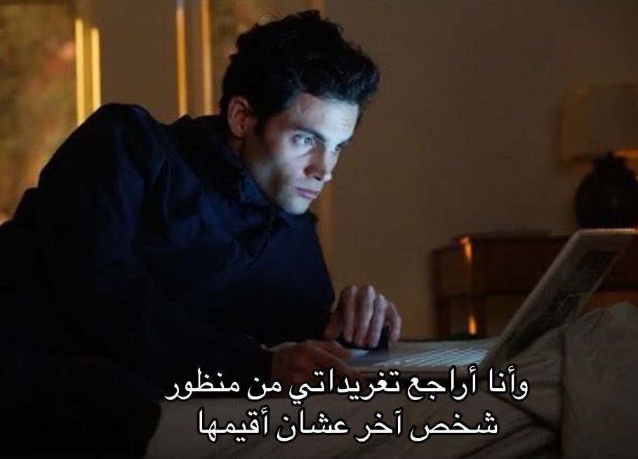 غامض (@ihr3_) on Twitter photo 