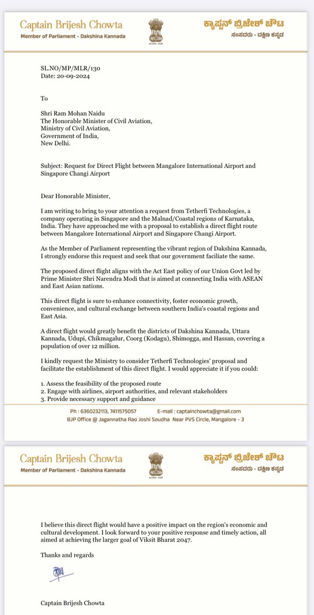 Captain Brijesh Chowta ಕ್ಯಾಪ್ಟನ್ ಬ್ರಿಜೇಶ್ ಚೌಟ tweet media