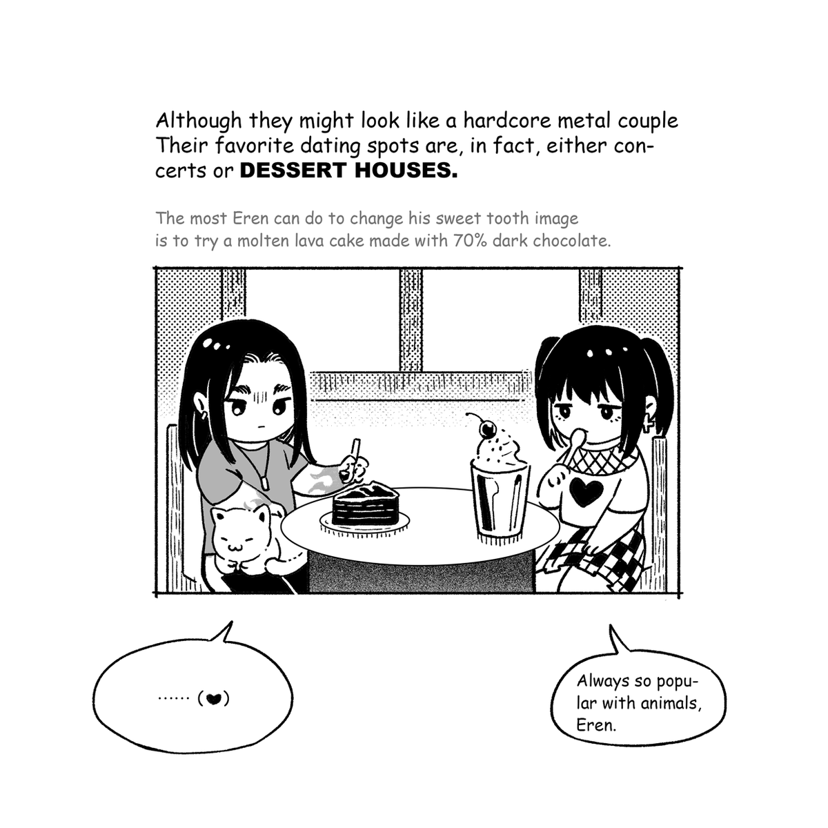 #eremika #エレミカ 