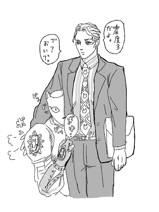 そこが一番安全だと思ってる。 