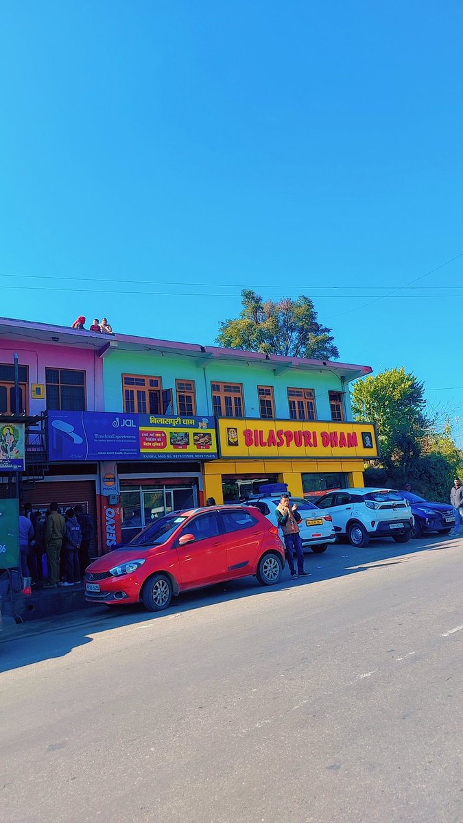 HumHaiHimachali's tweet photo. ऐथू बिलासपुरी धाम कुणी कुणी खादीयो कने कदेया स्वाद है 😋😋

 #himachalidham #dham #himachali #bilaspuridham https://t.co/4JDaD3imt6