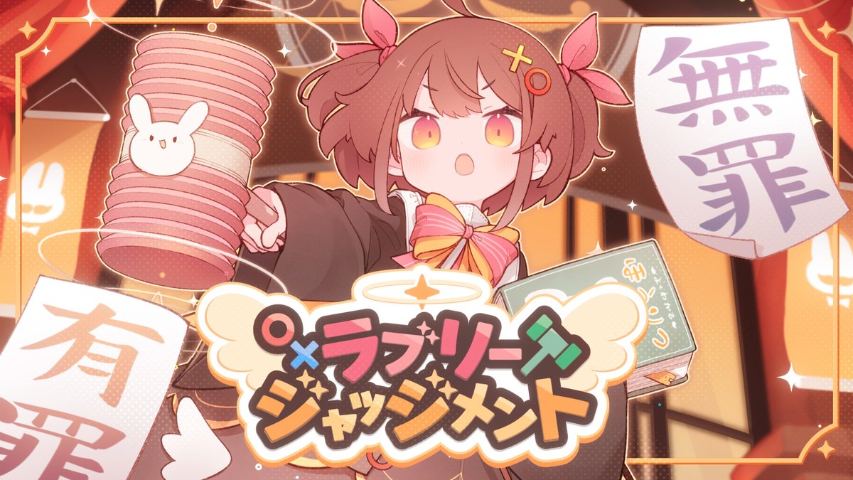 박차현 | 𝐶ℎ𝑎 𝐶ℎ𝑎 | 日本に着いたので日本語を書いてみます