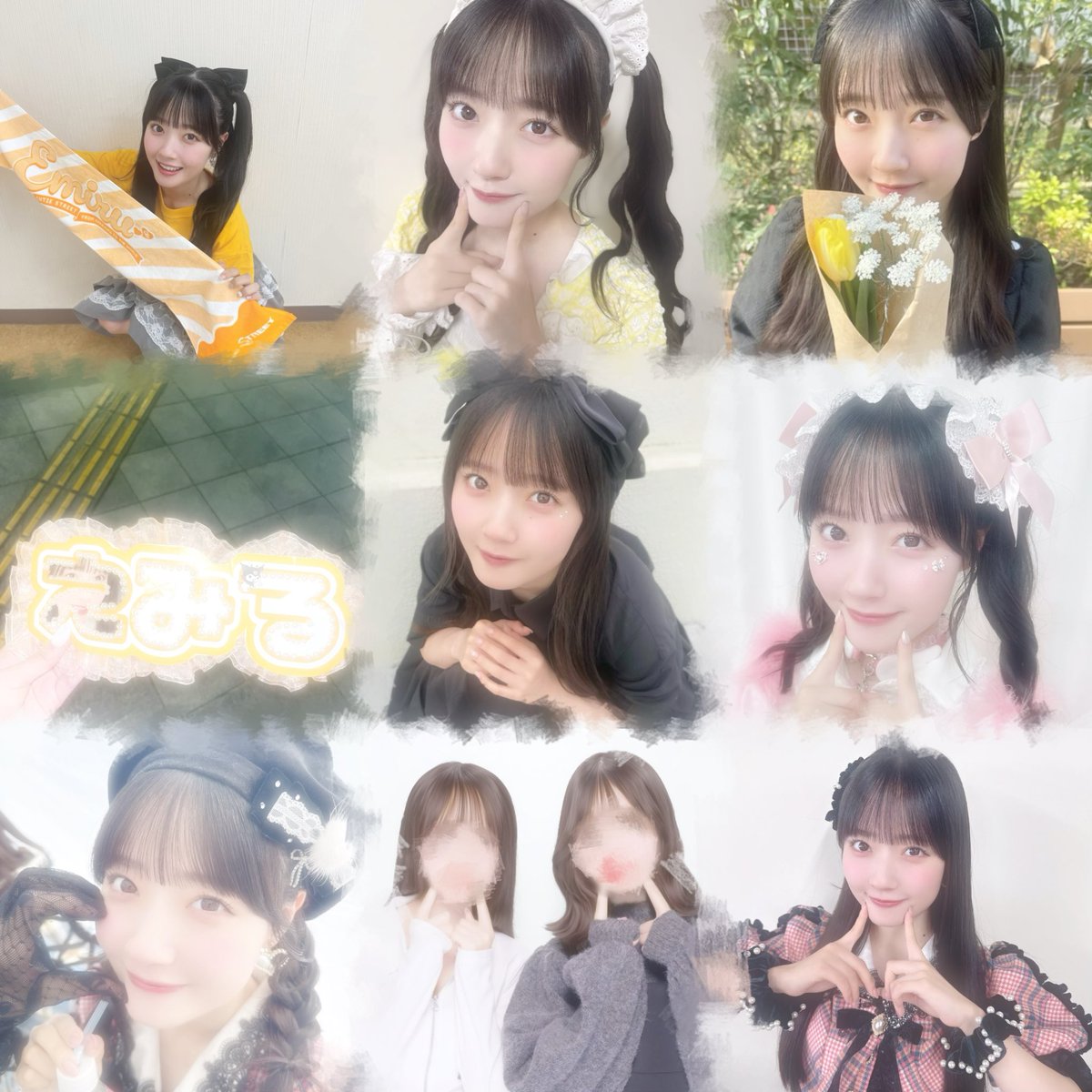 _mmnya22's tweet photo. 🏷️🎀 ᩚ

CUTIESTREET ྀི

08   kanto    #川本笑瑠 ちゃん♡

♡or💬でお迎えします👍🏻🩷

無言フォロー🙆🏻‍♀️です

 #きゅーてすと  #きゅーてすとさんと繋がりたい  #きゅーてすとと繋がりたい https://t.co/Fd8VZx5tin