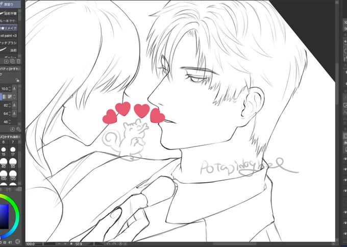 ふざけた絵が増えてきたけどちゃんと己の欲望に従ったレイ主も描いています 