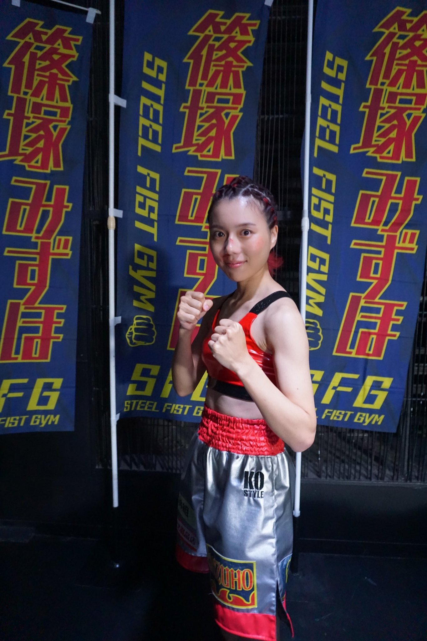 小野木 里奈 Rina Onogi on X: 