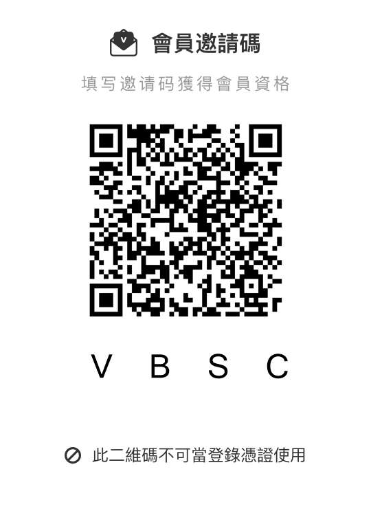软软酱 tweet media