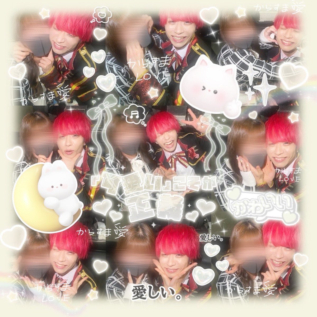 kibokata's tweet photo. ♡1126♡ 

本当に久しぶりまじ実家の味噌汁🥹爆笑1月より早めに登場✌️たくろーさんってまじでおもろすぎて定期的に摂取しなきゃいけないわって改めて思ったし🙂‍↕️褒められ乞食してきたけど絶対思ってないだろ許さないからな🫵あとつぶらな瞳絶許だよねまじで地団駄踏んじゃう‼️またねん💛 https://t.co/liQr0sMT9Y