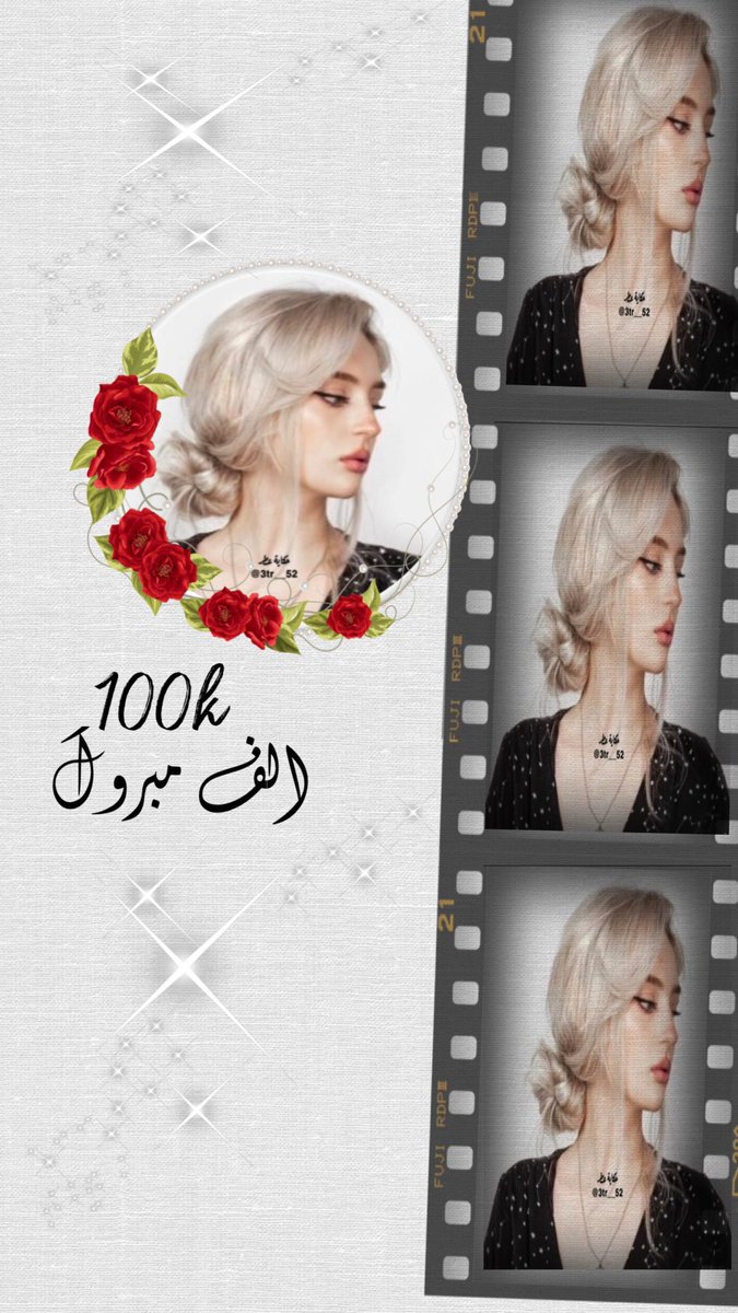 🤍🍃••

#حڪاية_عطـر  

نقيـة ڪزهـرة بيـضاء
 مُبهجه ڪالمطـر بعد الجفاف 
نادرة لا تشبه احد ،، حروفها نغم وحضورها لباقه..

┈┅✿┉┈

 <a href="/3tr__52/">‏‎𓆩🤎𓆪‏᷂حكاية ᷂عطر🚫</a> 

┈┅✿┉┈

#100k 

الف مبــروك وصــولك هالــعدد🎉🎉
شاهدين لڪ بالخير وفالڪ المليون ♥️🎈