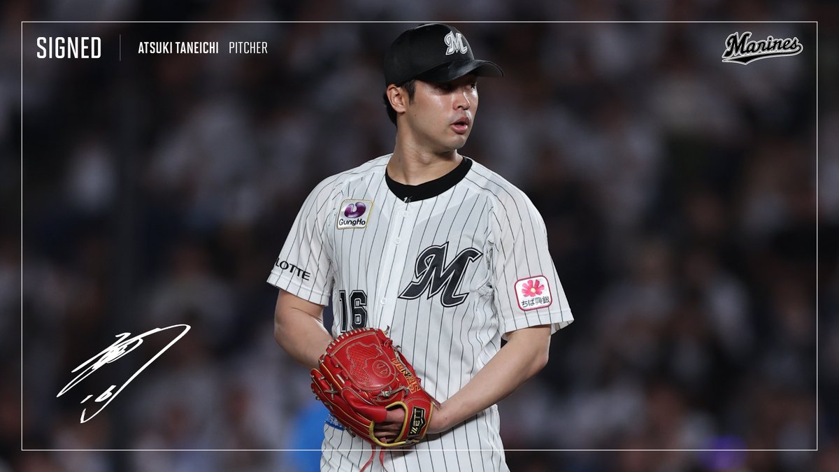 SIGNED #chibalotte #契約更改 #種市篤暉