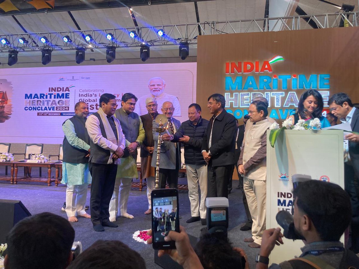 MediaRN_ANI's tweet image. #Gateway2IndoPacific

During the #Inaugural session of 1st Indian Maritime Heritage Conclave #IMHC @Admiral_DKJoshi in his opening address, highlighted the #Historical #Maritime legacy of A&amp;amp;N Islands dating back several millennia, which was the key driver for not only the spread