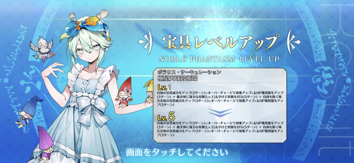 んなぁぁ、/ぁぃ(｡･Д･｡)ﾉｼﾃﾙ