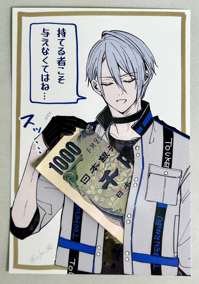 #今年も残りわずかなので今年一番伸びた絵を貼る 