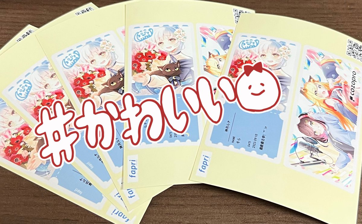 sora_sk__y's tweet photo. 刷ってきた!かわいい(*´꒳`*)ヨキヨキ
(AI対策出来てるかな🤔)
焼肉当たれ〜(」*`ω´)」ビーーーム
ついでに焼きナスも当たれー!(?)
#ルナ観測記 #cozoproネップリ #fapri https://t.co/6qfCp9GaW9