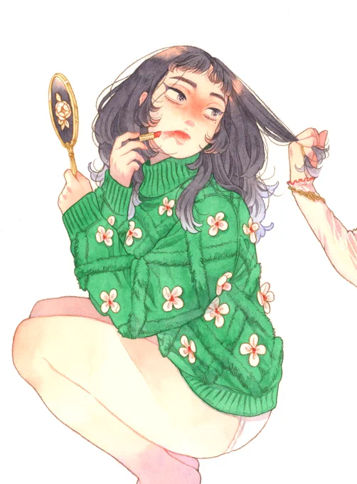 今年2 