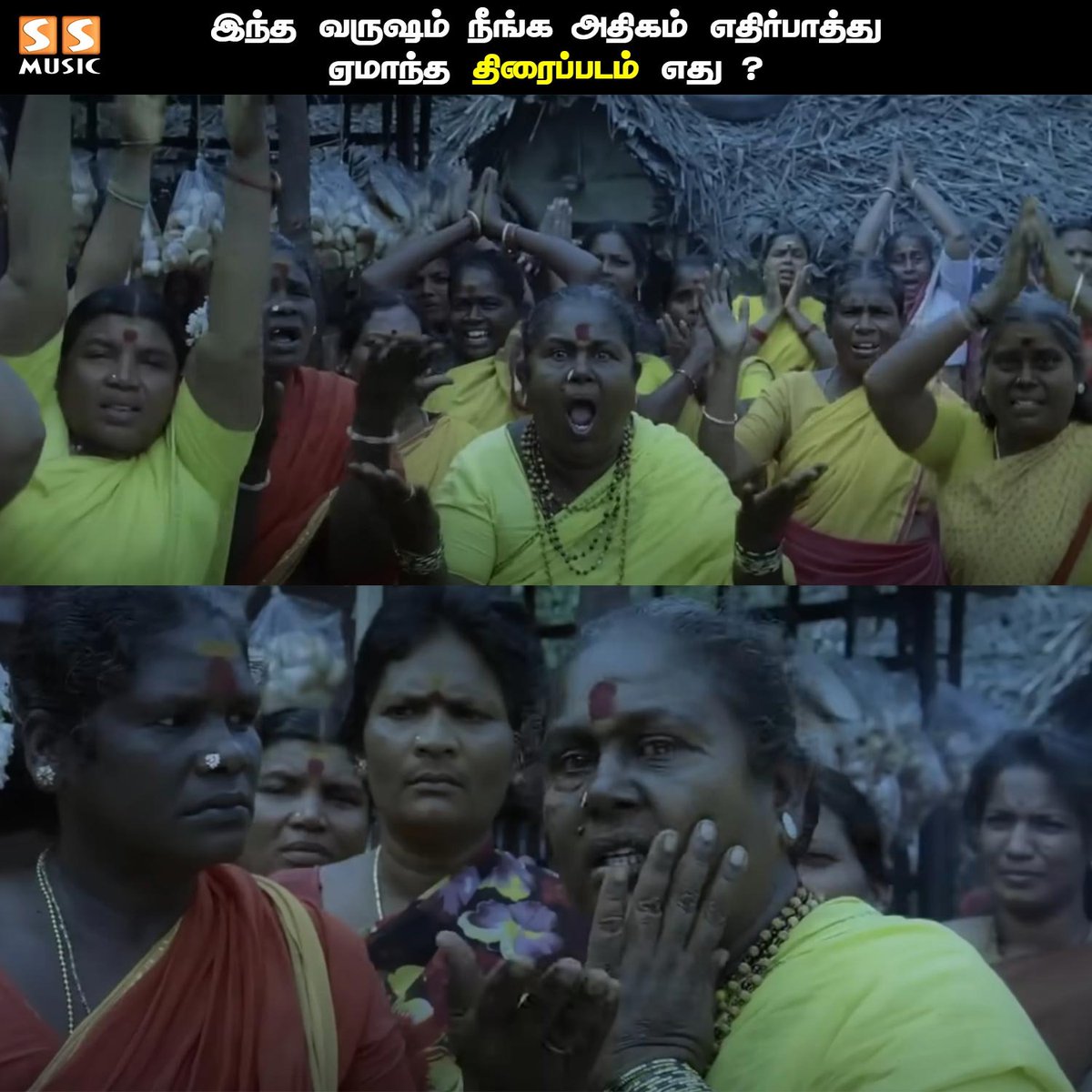 SS Music tweet media