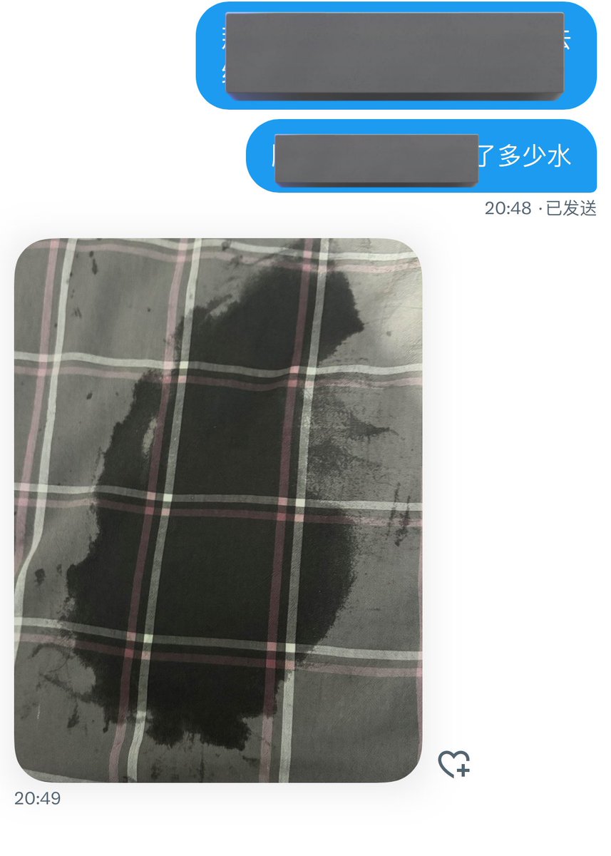 超级超级乖的小狗    #女同 #女女 #les #女同性恋 #女s #丧志 #自毁 #羞辱 #母狗 #犯贱 #傻逼 #女m