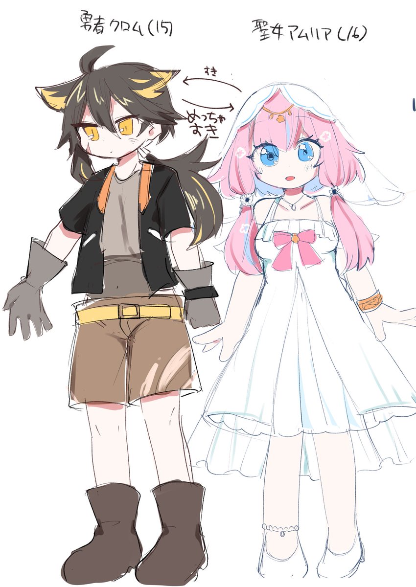 この前から創作男女漫画描くよ〜と言ってますが、何も情報なしもアレなので主人公とヒロインの設定画載せときます☺️
漫画はまあ‥遅くても4月には……… 