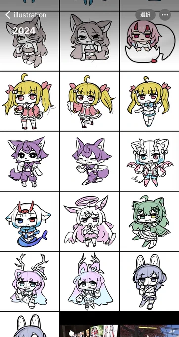 なんかラフのまま放置してる絵があるんじゃあないか?という心当たりのあるフォロワーはいいねしといてください
優先度が上がります 