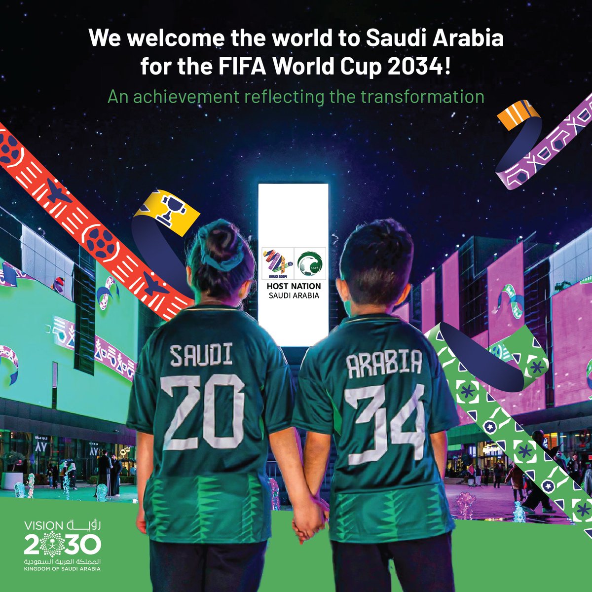Saudi Arabia wins the bid to host the 2034 FIFA World Cup! This historic achievement reflects our progress in realizing #SaudiVision2030. We're excited to welcome football fans from around the globe to experience the Kingdom's transformation. 
#Saudi34 
#GrowingTogether