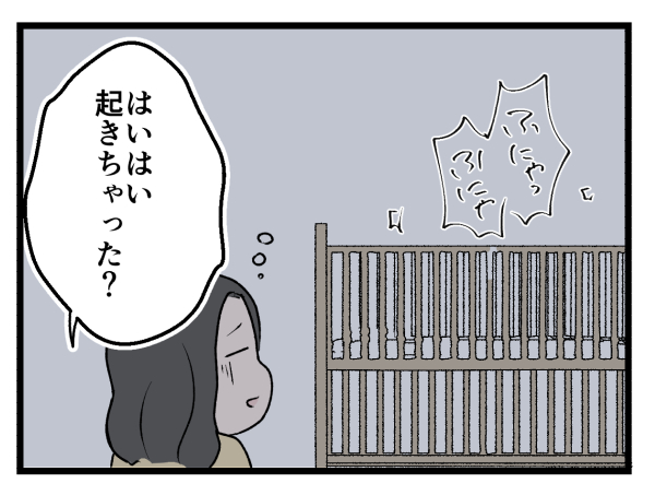 4/7 