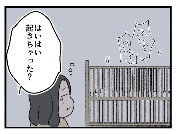 4/7 