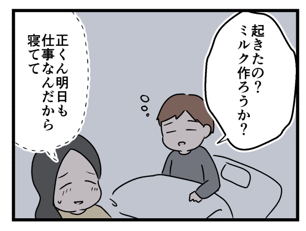 4/7 