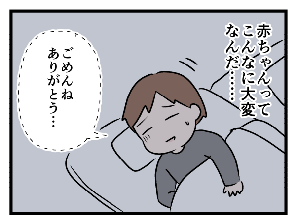 4/7 