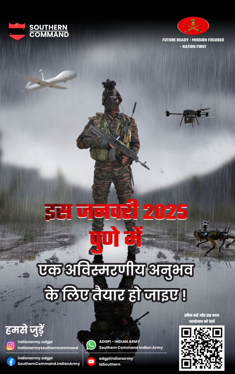 IaSouthern's tweet photo. #Pune, Get Ready !
The biggest Army event of 2025 is coming your way.
🔴 Mark your calendars & Stay tuned…
#सेनादिवस२०२५
#सेनादिवसपरेडपुणे२०२५ #ArmyDay2025
#ArmyDayParadePune2025
#FirstTimeEverInPune @adgpi
@SpokespersonMoD
@DefPROMumbai @Info_Pune
@PRODefPune https://t.co/UWGwVl5p7j