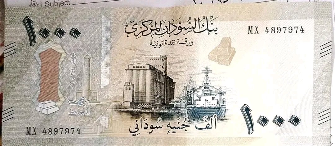 من هسي يا جماعة وعلى بركة الله سميناها المشتركة
