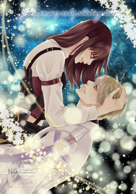 やっとできた〜!セイ主。"You're my only shining star"#恋と深空二次創作 #セイヤ #Xavier #沈星回 #セイ主 