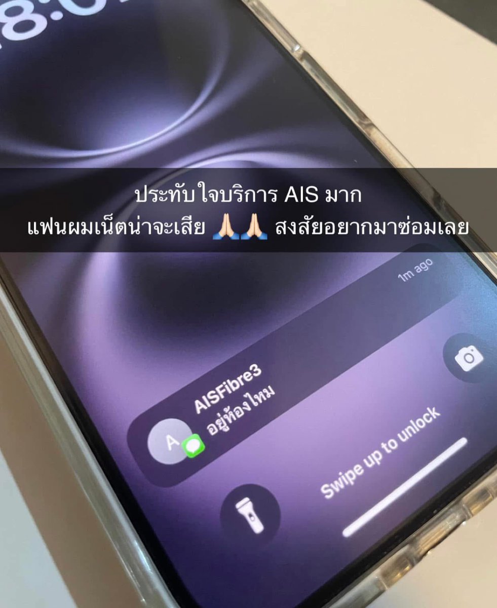 รีแอคชั่น วิดีโอ🏳️🌈 tweet media