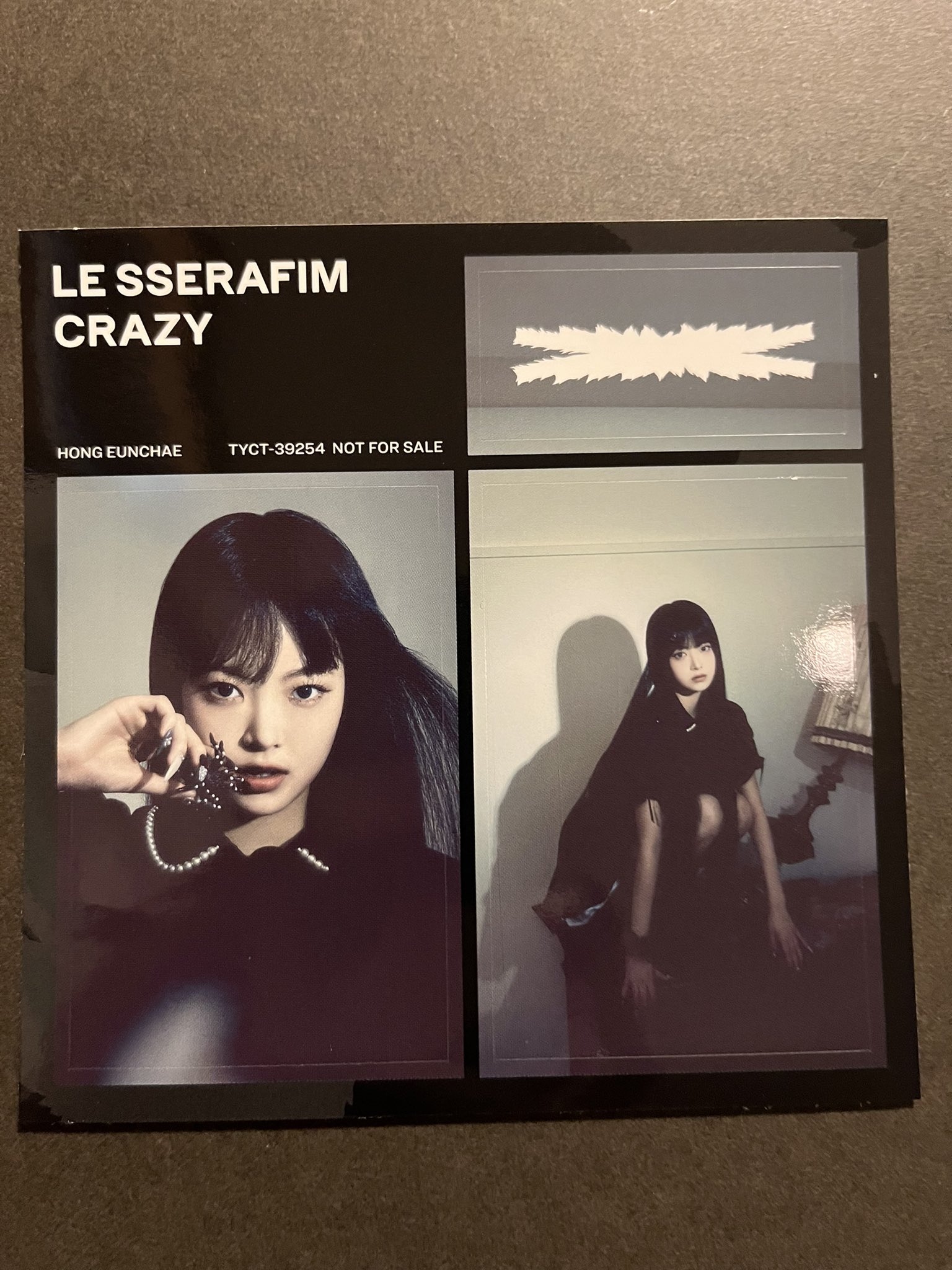 Le Sserafim ルセラフィム 当選 Tシャツ チェウォン サクラ