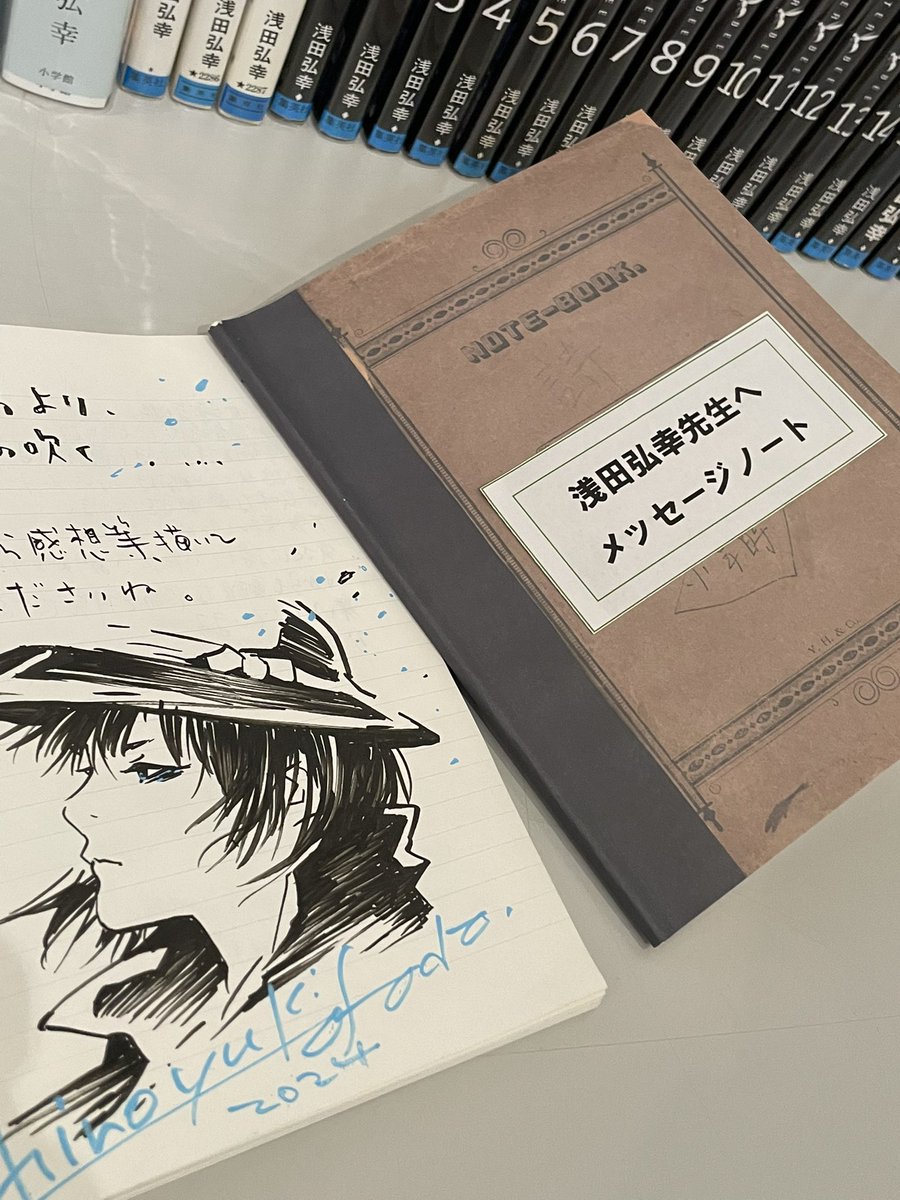 メッセージノート、沢山の響く「手紙」を読ませていただいています。ありがとうございます。
また山口に帰ってきます。絵本の進展もまた見ていただけるように出来たら良いな…

2冊目のノートは
「玩具の賦(昇平に)」

ちび中也だとそのままの意味かもしれない😝

#中原中也記念館浅田弘幸展 