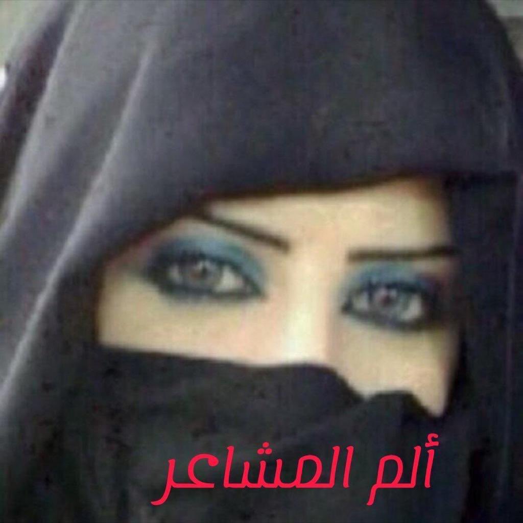 تم اعادة حساب الاخت العزيزه 👇👇👇👇👇👇