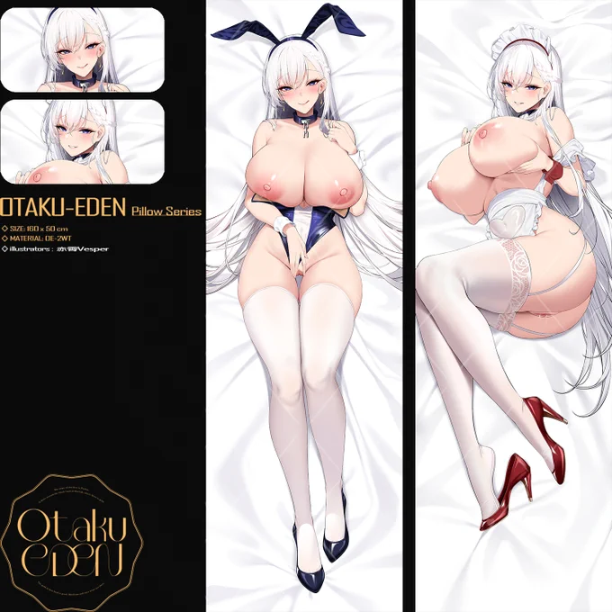 【告知】-JP <Global Delivery><FF44 OTAKU-EDEN 割引予約購入>割引価格で予約購入-予約期間:2024/12/1 ~ 2024/12/14まで!, 予定発送日: 2025/2/14 ~ 2025/2/21定価で予約購入-予約期間:2024/12/15 ~ 2025/2/10まで!, 予定発送日: 2025/3/14 ~ 2025/3/21<Otaku-eden Store> 