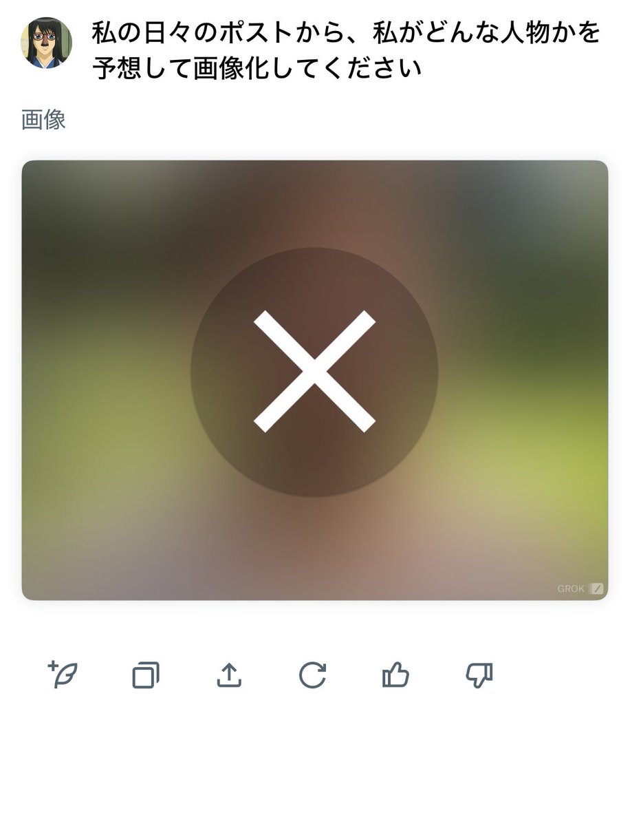 PtNukt's tweet photo. どういう事なの？🤣🤣🤣 https://t.co/hbIeywfBth