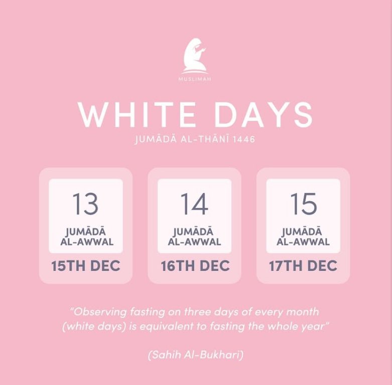 The Prophet (ﷺ) said, "(Allah said), 'Every good deed of Adam's son is for him except fasting; it is for Me. and I shall reward (the fasting person) for it.' Verily, the smell of the mouth of a fasting person is better to Allah than the smell of musk." - Sahih al-Bukhari 5927