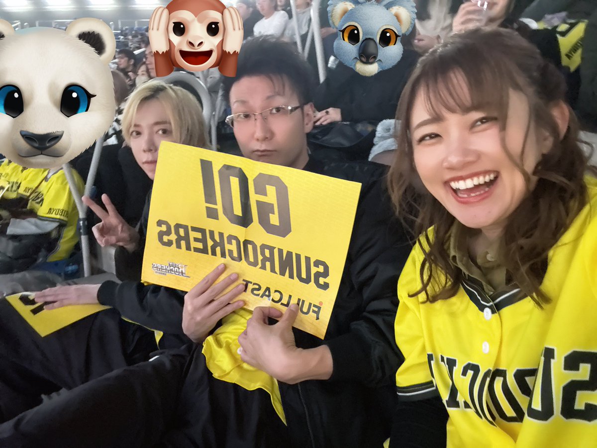 サンロッカーズイベントありがとうございました！接戦の勝利！！！！

バスケの試合見た事ない人はぜひ観てほしいねえ。
自分よりおっきい人だらけ！！