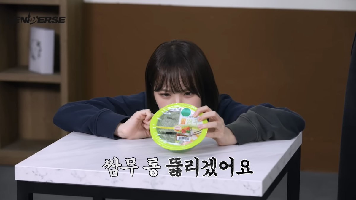 SEIchaewon's tweet photo. サンムの妖精のチェウォンちゃんだーー😭😭 https://t.co/iBavrOMaRK