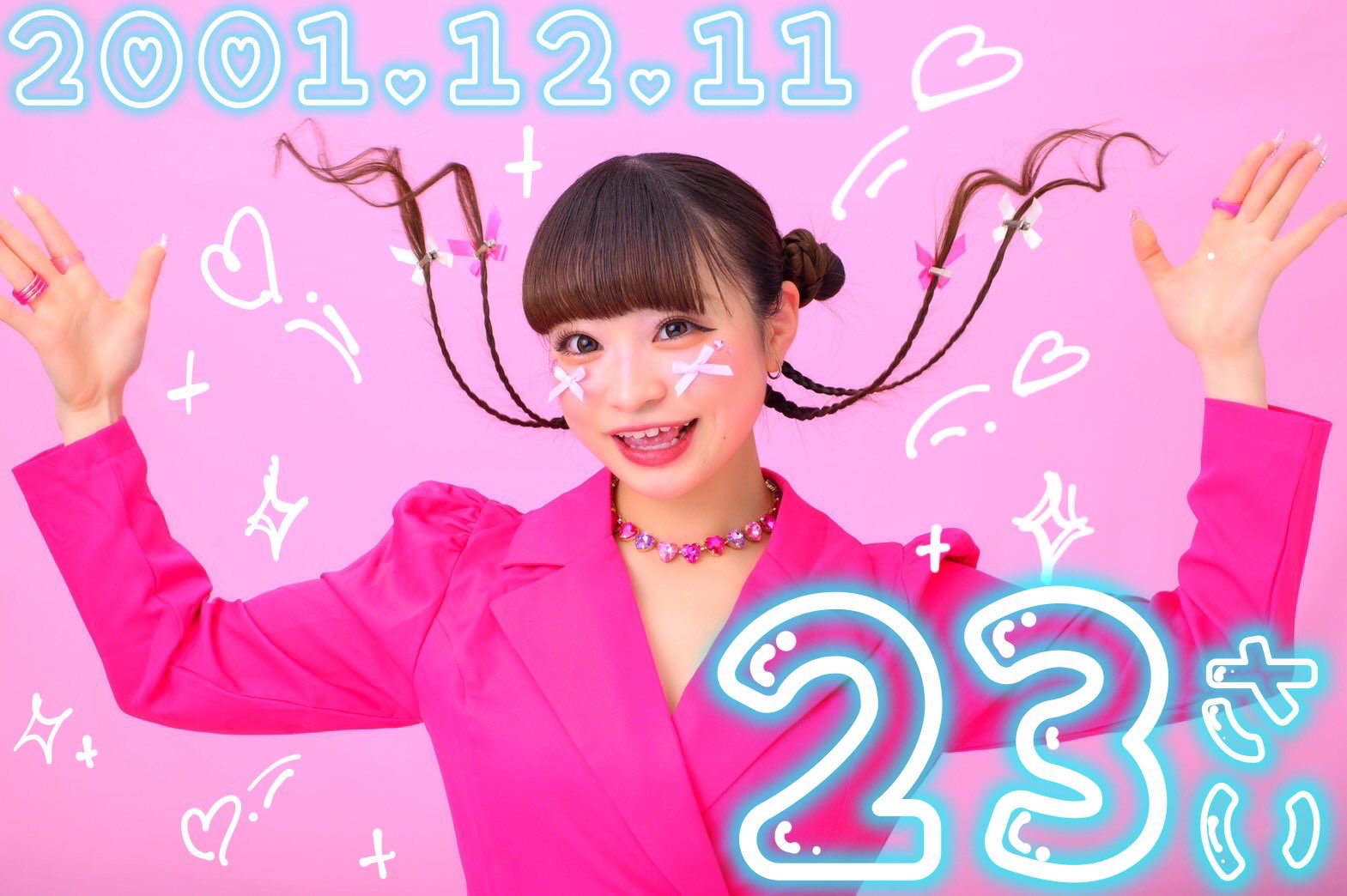 shi-h☆ (@shiiiii_131211) / X