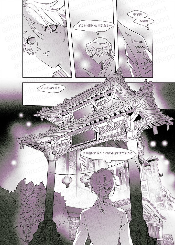 サンプル② 