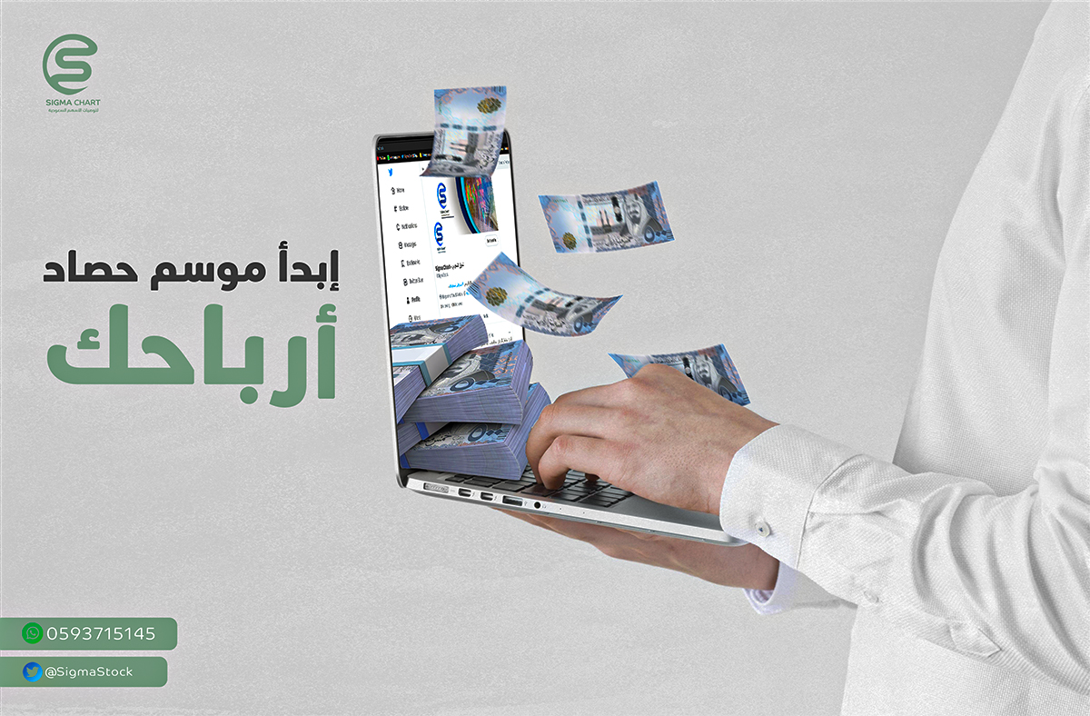 راسلنا الان واستفيد بافضل فرص الجلسة 🏆

أرسل " تــم " وأستلم توصيتك عبر الخاص 📩

لـ تحليل سهم الخريف لومي التعاونية صناعة الورق أسترا الصناعية مكة الغاز الفخارية التعمير بروج شمس هرفي للأغذية المطاحن العربية تكافل الراجحي ساسكو وفرة أميانتيت باعظيم أديس سال سابك للمغذيات