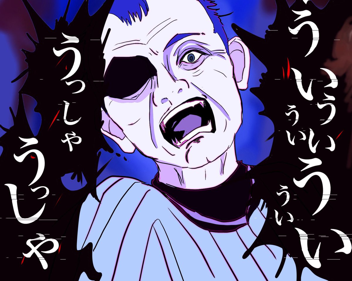 そらアレや/adon 