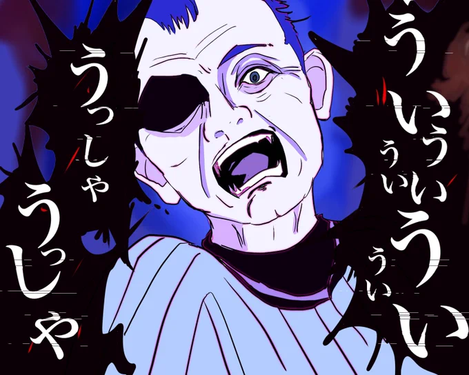 そらアレや/adon 