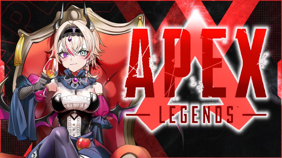 Apex好きなVTuberさんお知り合いになりませんか…
フォローはしなくていいんで…一旦遊んで気が合いそうだなって思ったら…どうですか…王子、いかがですか…しばらくPC触れなくはあるけど…
#VTuber  #Vtuberだって拡散されたい  #Vtuberを見つけ出せ  #Vtuber個人勢