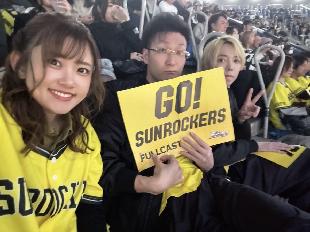 バスケ🏀観戦たのしい！！
サンロッカーズ渋谷勝ちましたー👏
きてくださった皆様ありがとうございました！
寒いから風邪ひかないようにね