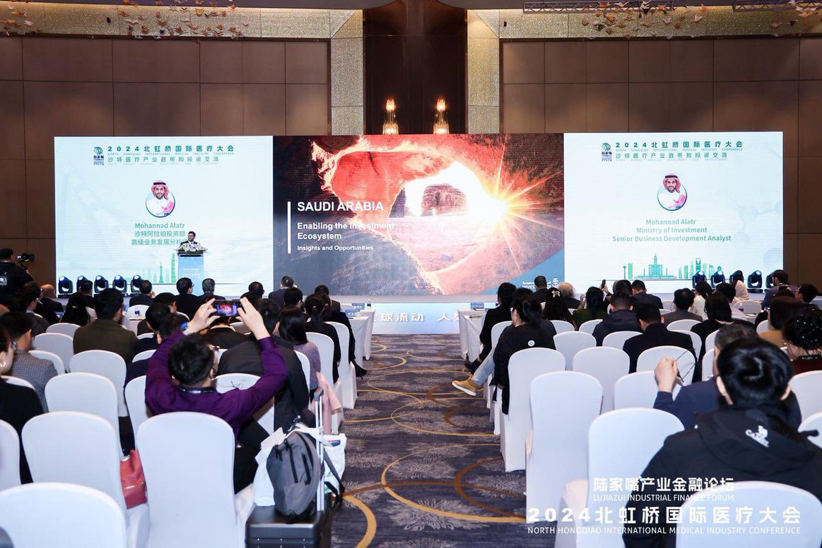 Batic Law Firm tweet media