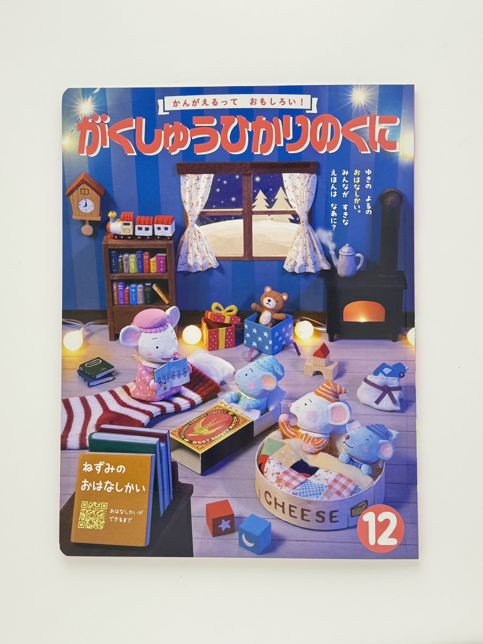 和田 治男 (@wadaharuo) / X
